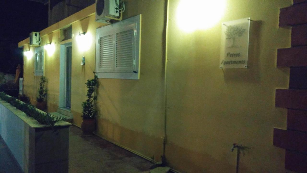 Petros Studios Vathí Kültér fotó